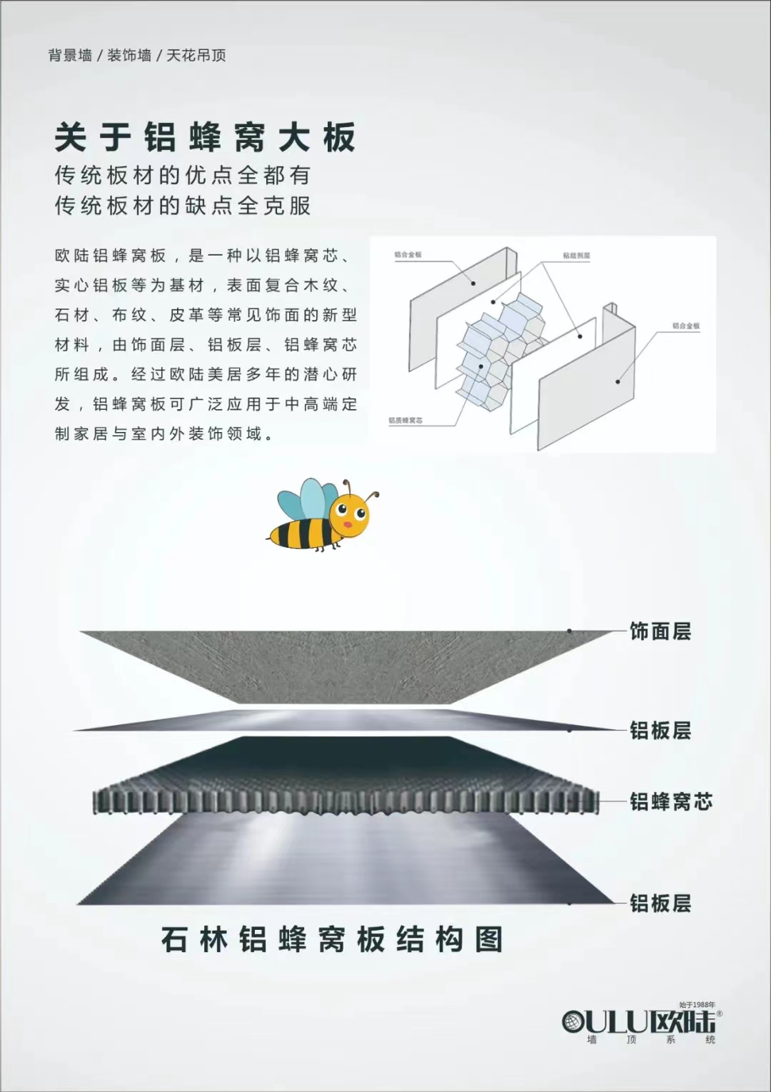 微信圖片_20220620164346.jpg