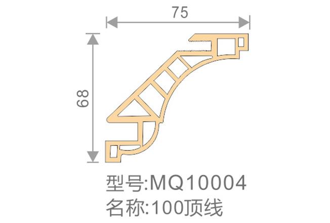 100頂線-MQ10004-全屋整裝集成墻面效果圖