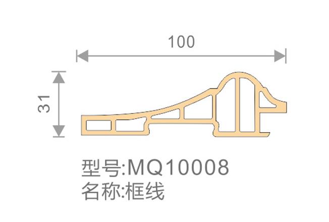 框線-MQ10008-全屋整裝竹木纖維板效果圖