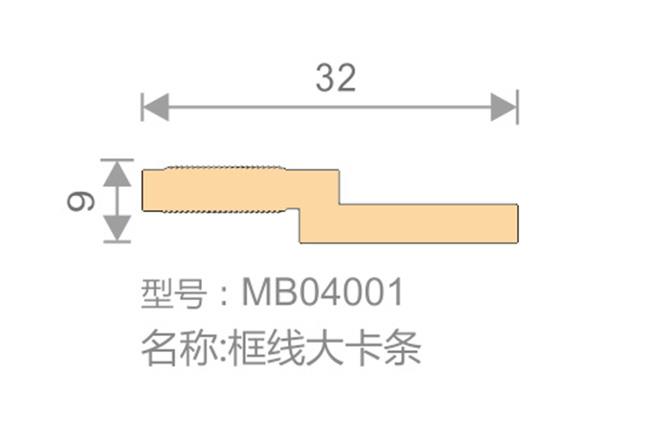 框線大卡條-MB04001-全屋整裝集成墻面效果圖